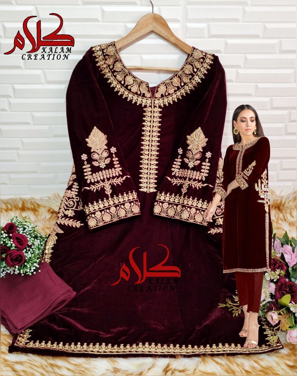 Kalam 1115 Special Winter Wear Wholesale Kurtis With Bottom